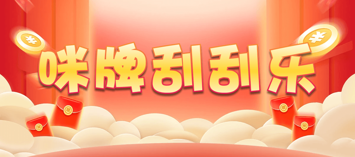 加拿大28,加拿大pc28预测,PC28,pc在线预测,结果分析